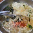 태림사우나 이미지