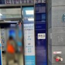 김기홍치과의원 이미지