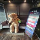 호텔 더메이 | [화성 월문온천단지 숙소추천] 호텔더메이 숙박후기