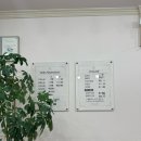 상남동234 이미지