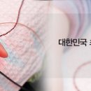 이광수신경과의원