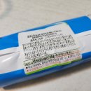 김밥지존 | CU 편의점 압도적 참치김밥 솔직후기 지존 맛없어