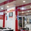 신왕짜장 이미지