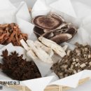 경희지성한의원 이미지