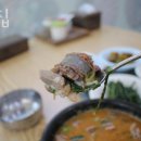 종로집 - 고양시 일산서구 | 종로집