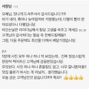 구가네착한스시