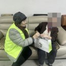 가구연금