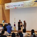 이병주문학관 이미지