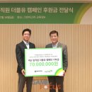 더블유 파트너스 이미지