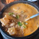 북한강로 | 화도 맛집 목란 [북한강로]