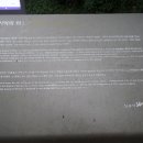 기억의대지 이미지