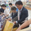 경기특판