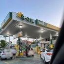 착한self주유소 이미지