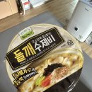 [내돈내산] 치질수술 후기_수술 D-day
