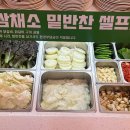 닭갈비제작소 경희대점 이미지