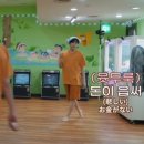 경기도 수원시 팔달구 신풍로39번길 이미지