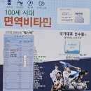 더뷰룩스 이미지