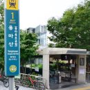 세컨무브필라테스 용마산점 | 용마산역필라테스 세컨무브 | 소규모 그룹레슨 추천해요