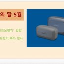 평촌트윈마트 이미지