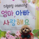 쿠쿠베베