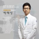 태전밝은안과의원 이미지