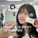 사평대로26길 26-5 이미지