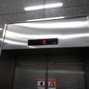 판교역로241번길 네이버블로그