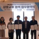 가평군 설악청소년문화의집 이미지