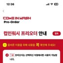 동두천하이웨이주유소 이미지