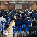 영주제일고등학교 이미지