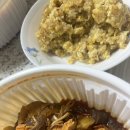 마녀마라(제천점)