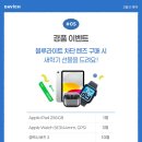 다비치안경 공주산성시장점 이미지