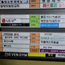 마두역 7번출구 옆 이미지