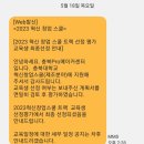 주식회사 젠바이오 이미지