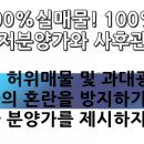어린이대공원 제5호 이미지