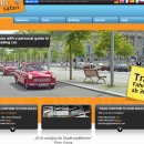 트라비건 이미지