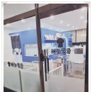 멍is뭔들 이미지