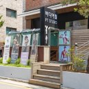 바디어필 PT 스튜디오 이미지