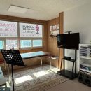 실용음악학원 소영쌤보컬스튜디오 부산 영도구 동삼동 가격 후기