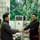 캡틴공인중개사사무소 이미지