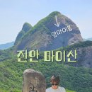 남부 탑사 화장실 이미지