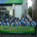 오정농업협동조합 이미지