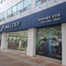 명신자동차병원 이미지
