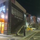 밀한섬베이커리 이미지