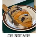 스페이스코르보문점