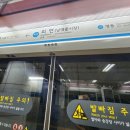 회현약국 이미지