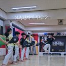 라온누리 태권도 이미지