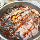 꼬미꼬미수산