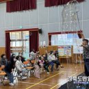 대덕초교 경북도민일보