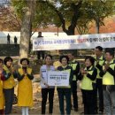 보국통상 이미지